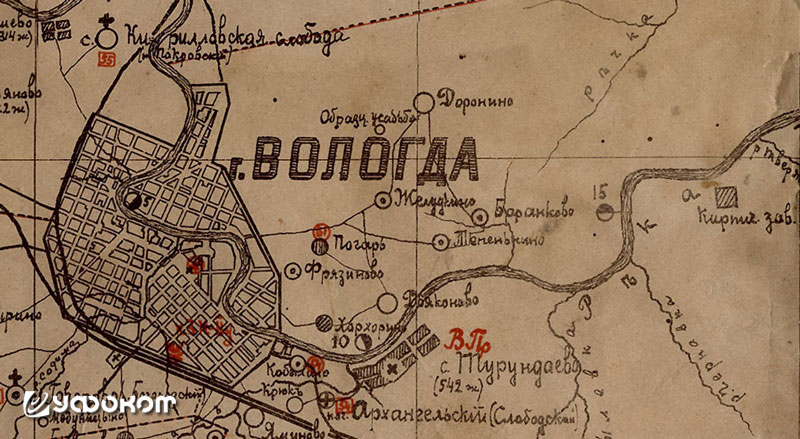 Село Фрязиново на карте Вологодского уезда, изданной уездным земством в 1906 году.