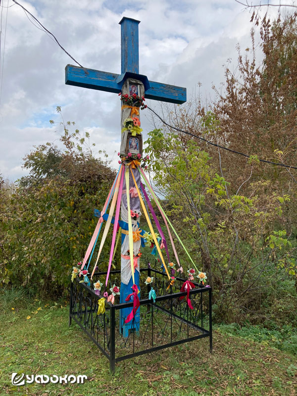 Крест, возле которого все происходило. Фото Т.В. Володиной, 2023 год.