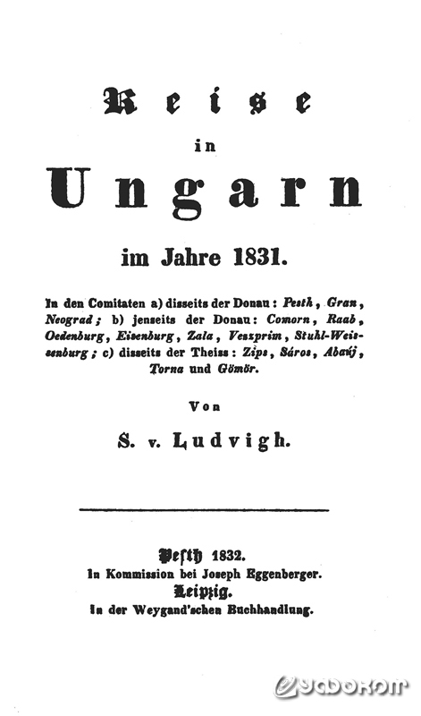 Титульный лист книги С. Людвига «Путешествие по Венгрии в 1831 г.». 1832 г.