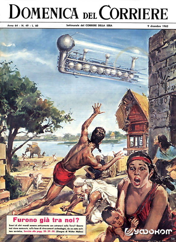 Ещё один вариант вайманы, версия с обложки итальянского журнала «Воскресный курьер» за 9 декабря 1962 года.