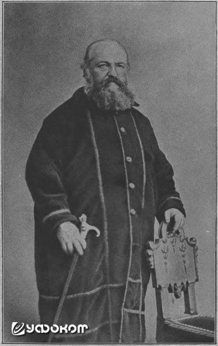 Элифас Леви, портрет из «Трансцендентальной магии», 1896 год.