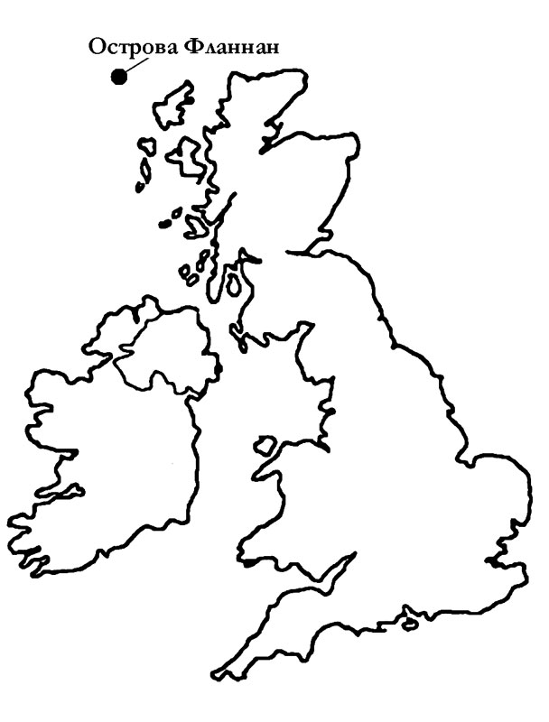 Острова Фланнан – часть Внешних Гебридских островов.