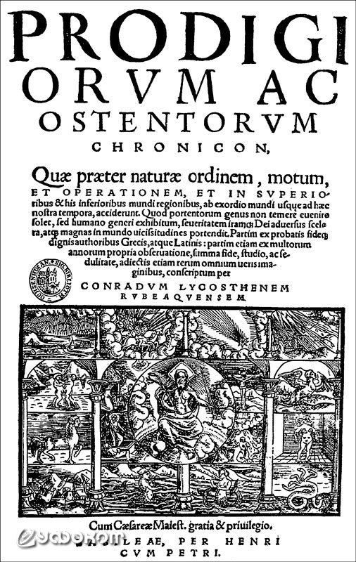 Титульный лист «Хроники знамений и чудес» (1557). 