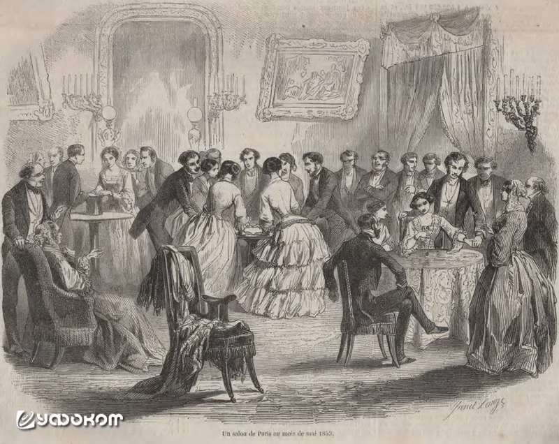 На спиритическом сеансе, 1853 год.