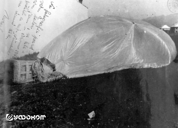Пустой воздушный шар Мирослава Вайи, неуправляемо приземлившийся в Словакии. Фото из Архива силовых структур (ABS) в Праге.