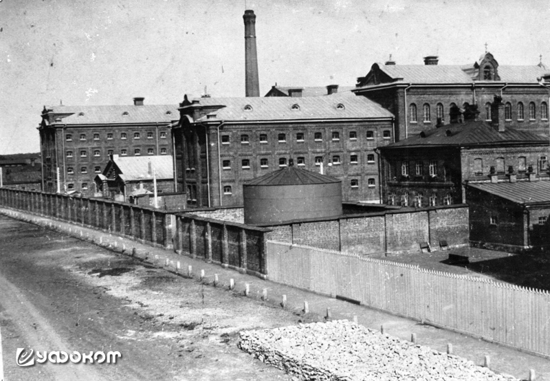 «Тюремный городок». Самара, начало ХХ века. Фотография взята из открытых источников.