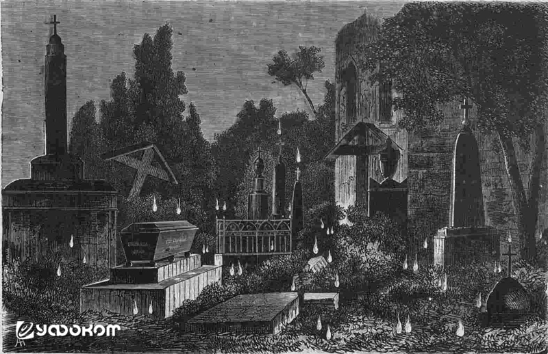 Блуждающие могильные огни. Рисунок из журнала «Живописное обозрение» (1873 год).