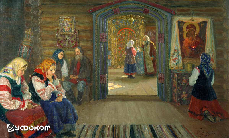 «У исповедника». Полотно Сергея Дмитриевича Милорадовича, 1915 год. Вязниковский историко-художественный музей.