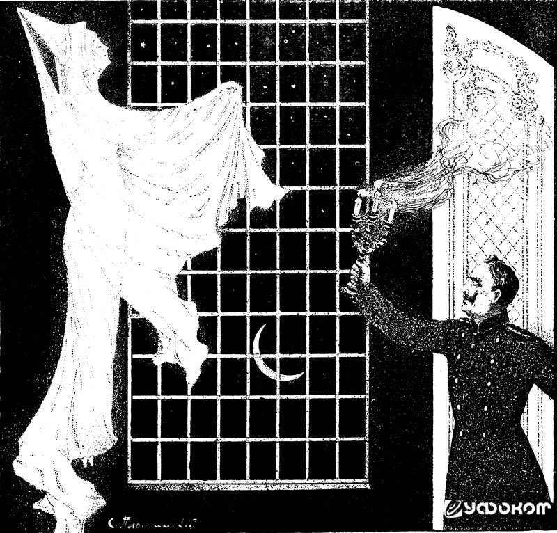 «Видение Вильгельма». Рисунок С. Плошинского для журнала «Огонек», №1 за 1915 год. [6: 12].