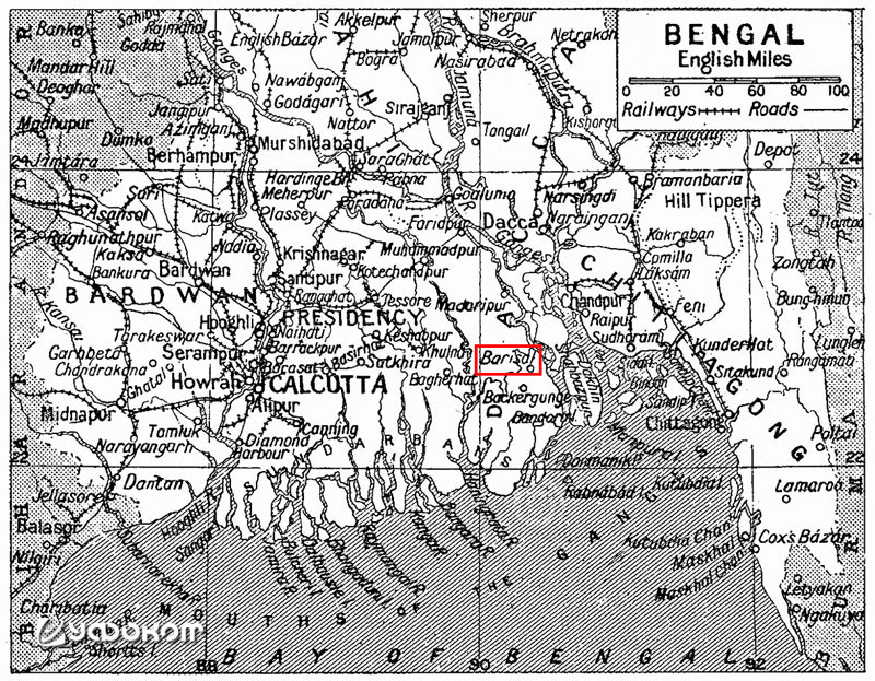 Баризал (выделен красным) и другие населенные пункты, упоминаемые в тексте, на довоенной карте юга Бенгалии, ныне Бангладеш.