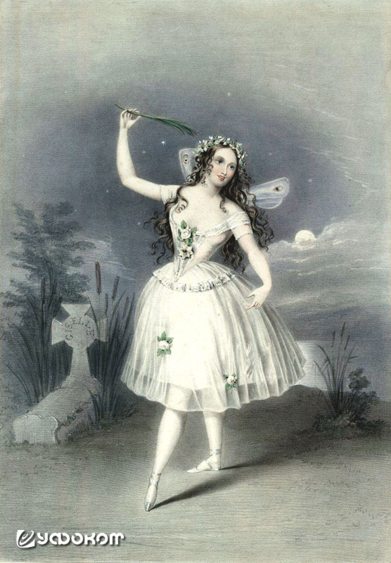  Эмма Хардинг в костюме «Королевы вилисов» в балете «Жизель». Литография Джона Брэндарда, раскрашенная вручную, 1847 год.