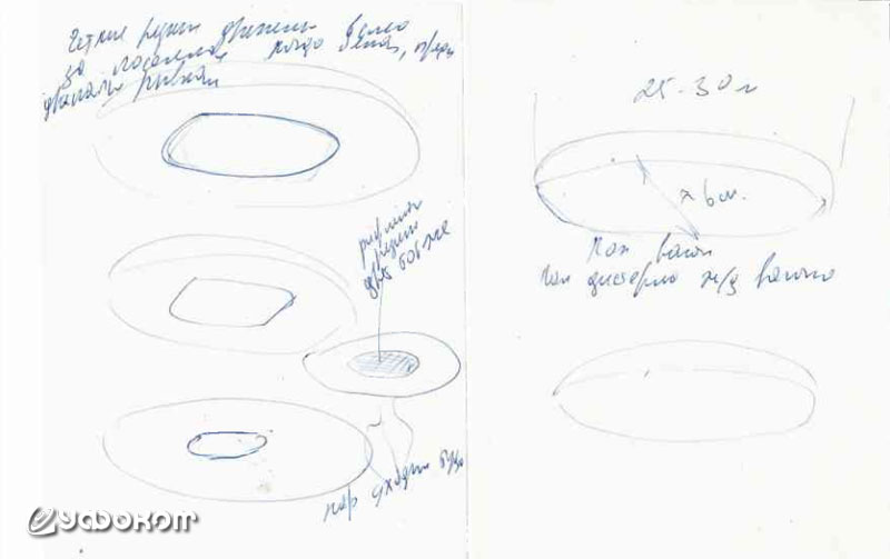 image6.jpg