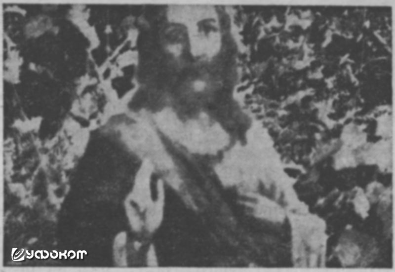 01-Christ-photo.jpg