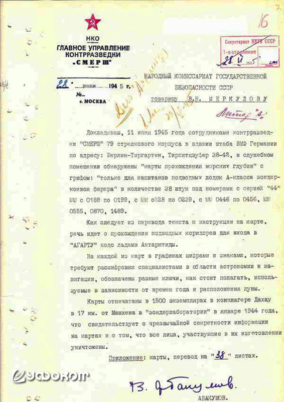08-page-16.jpg