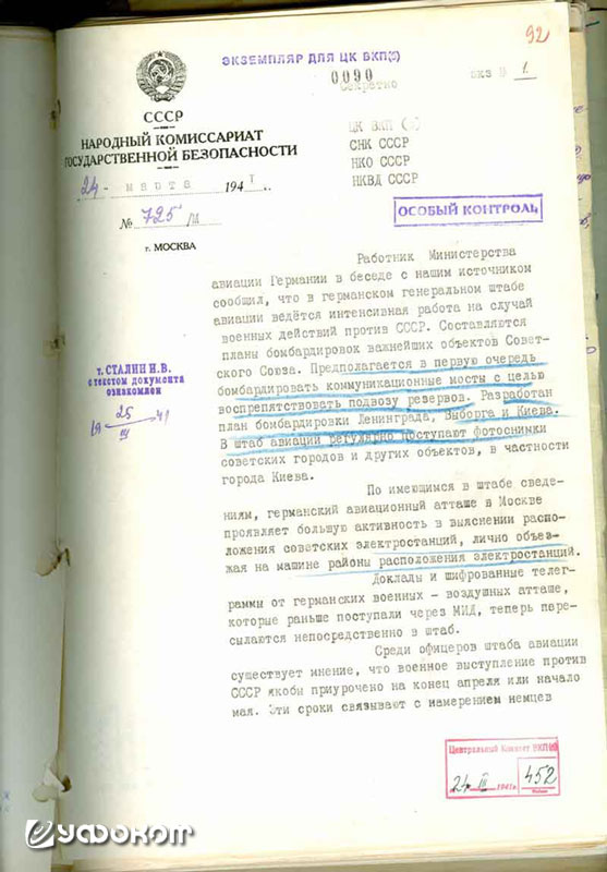 02-page-92.jpg 02-page-92.jpg